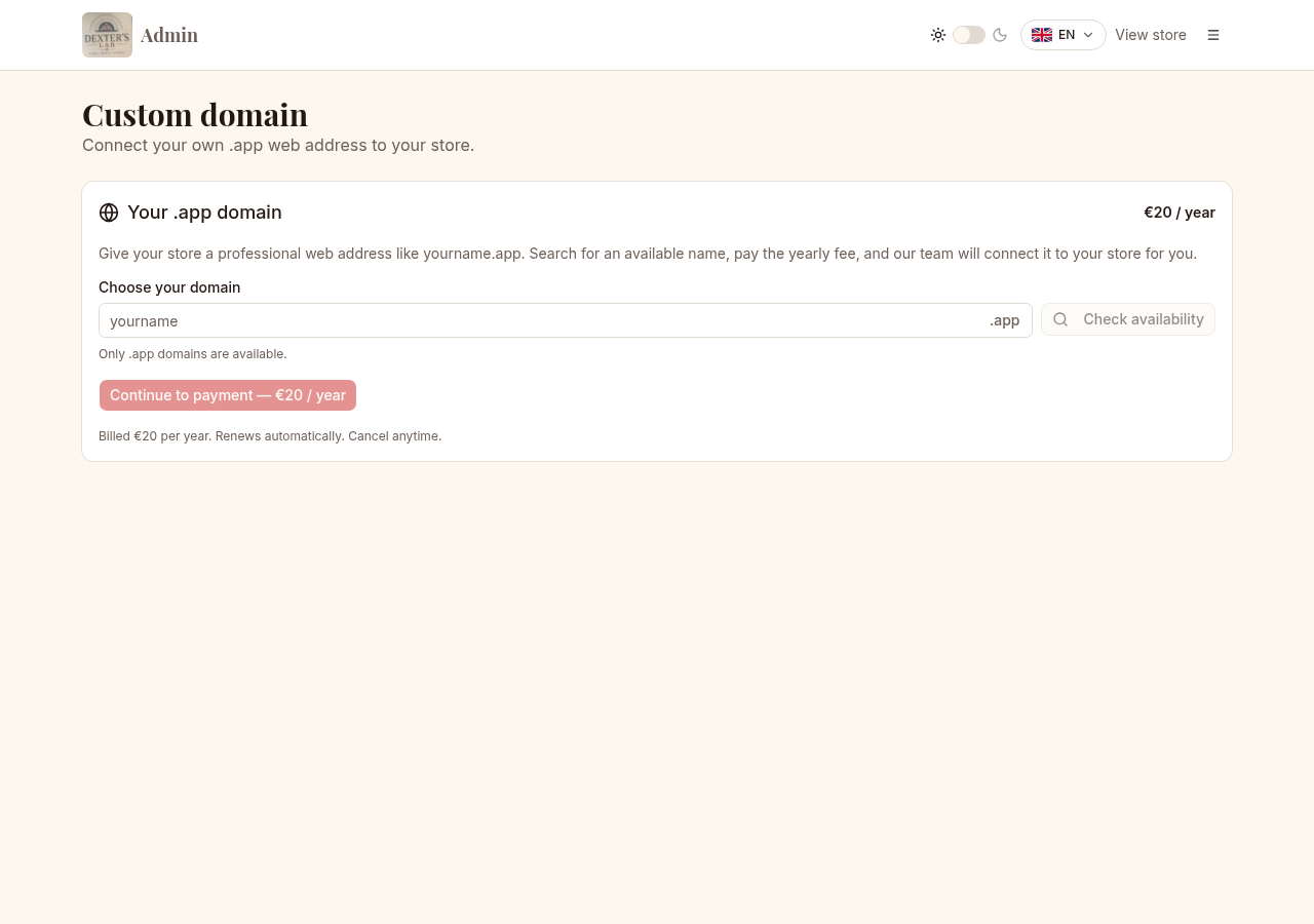 Προσαρμοσμένο domain screen