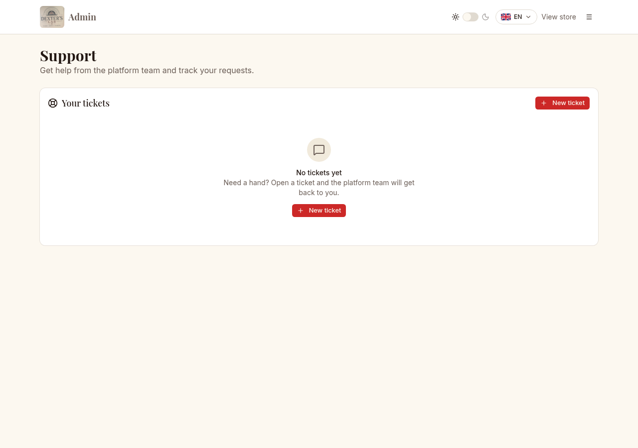 Εισιτήρια υποστήριξης screen